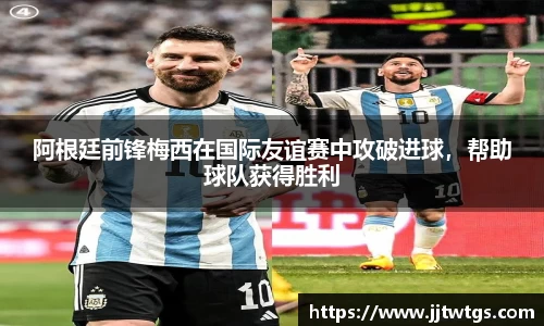 mk体育(MKsports集团)股份公司