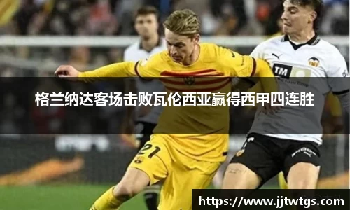 mk体育(MKsports集团)股份公司