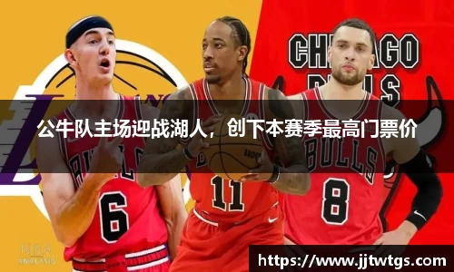 mk体育官网登录平台