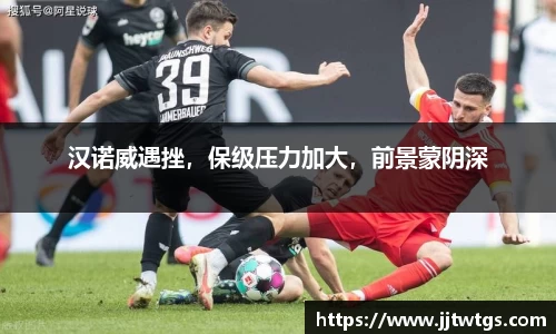 mk体育官网登录平台