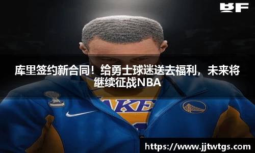 mk体育官网登录平台