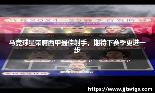 mk体育