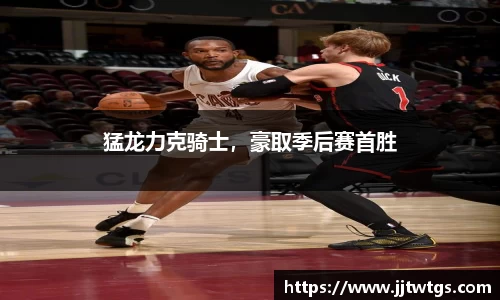 mk体育官网登录平台