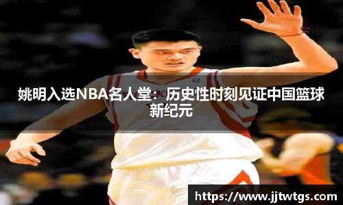 mk体育官网登录平台