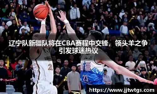 mk体育官网登录平台