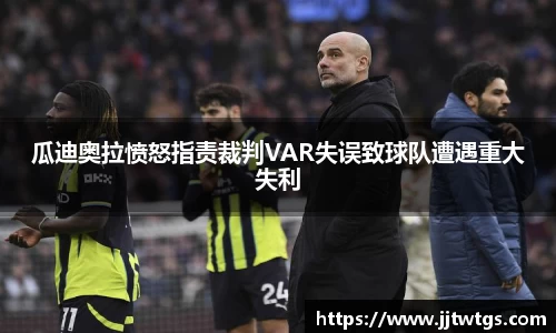 mk体育官网登录平台