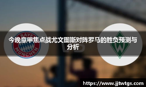 mk体育官网登录平台