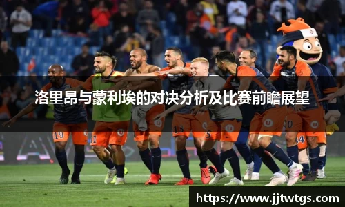 mk体育(MKsports集团)股份公司