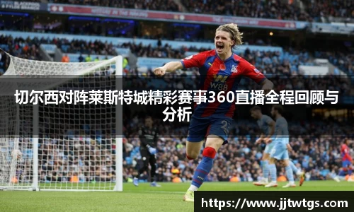 mk体育