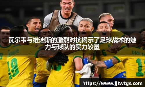 mk体育