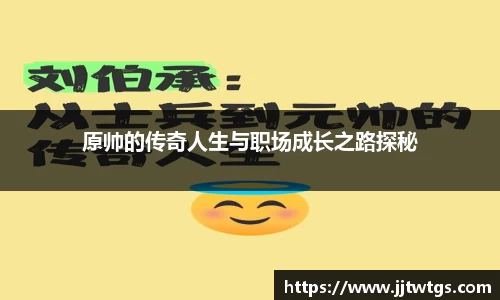 mk体育官网登录平台