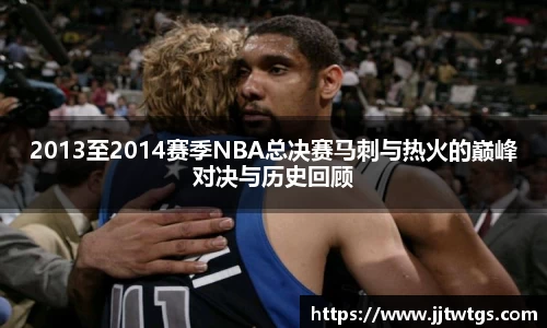 mk体育官网登录平台