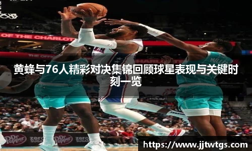 mk体育(MKsports集团)股份公司