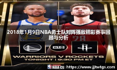 mk体育(MKsports集团)股份公司