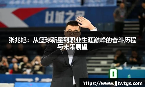 mk体育官网登录平台