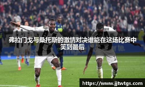 mk体育