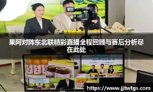 mk体育(MKsports集团)股份公司