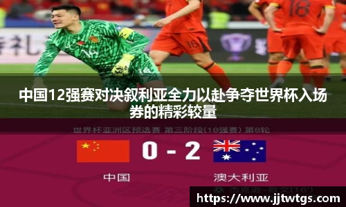 mk体育官网登录平台