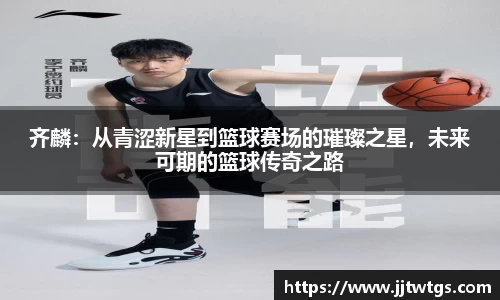 mk体育(MKsports集团)股份公司