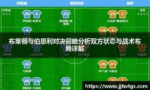 mk体育(MKsports集团)股份公司