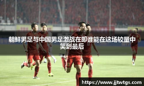 mk体育官网登录平台