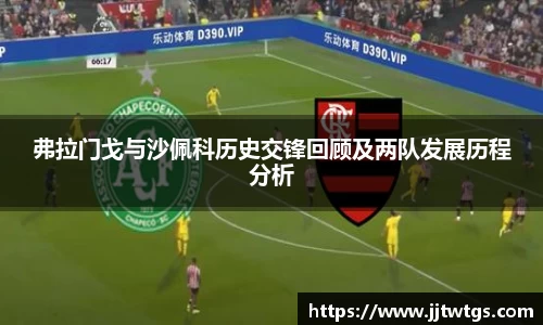 mk体育官网登录平台