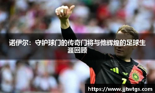 mk体育官网登录平台