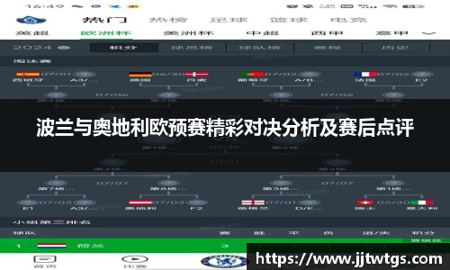 mk体育