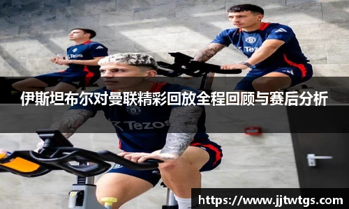 mk体育官网登录平台