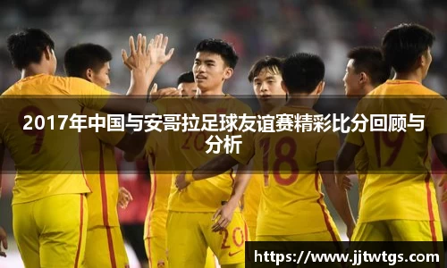 mk体育(MKsports集团)股份公司