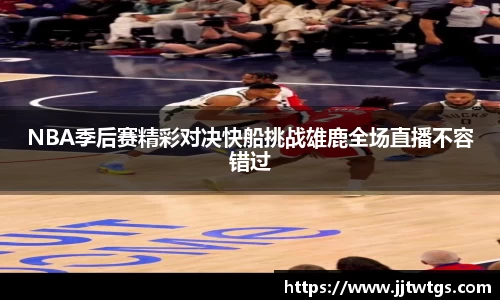 mk体育官网登录平台