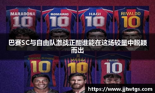mk体育官网登录平台