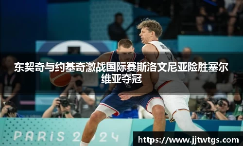 mk体育官网登录平台