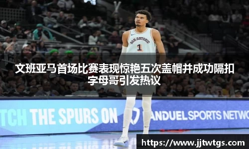 mk体育(MKsports集团)股份公司