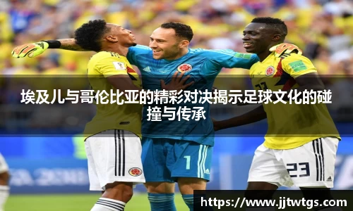 mk体育