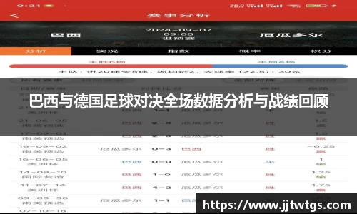 mk体育(MKsports集团)股份公司