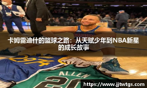 mk体育