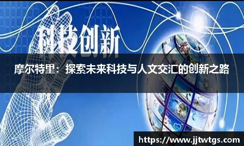 mk体育
