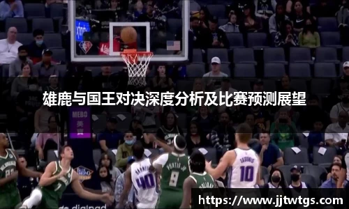 mk体育官网登录平台